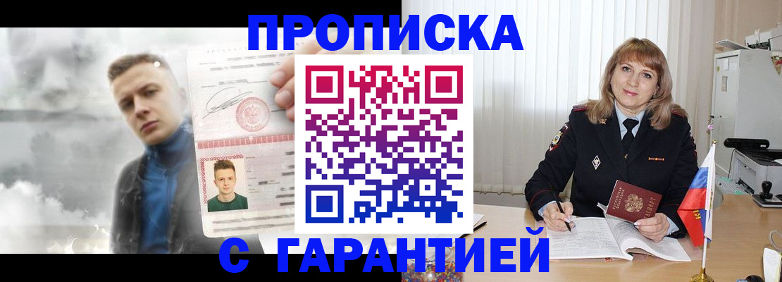 форма 3 в Костроме